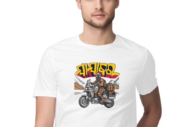 New Jajabara Motorcycle Odia T-Shirt