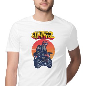Odia Jajabara Motorcycle T-Shirt