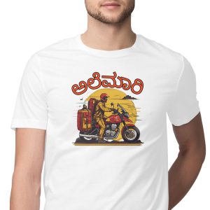 Alemari Kannada Motorcycling T-Shirt