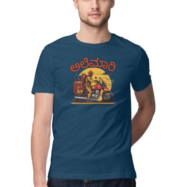 Alemari Kannada Motorcycling T-Shirt - Image 4
