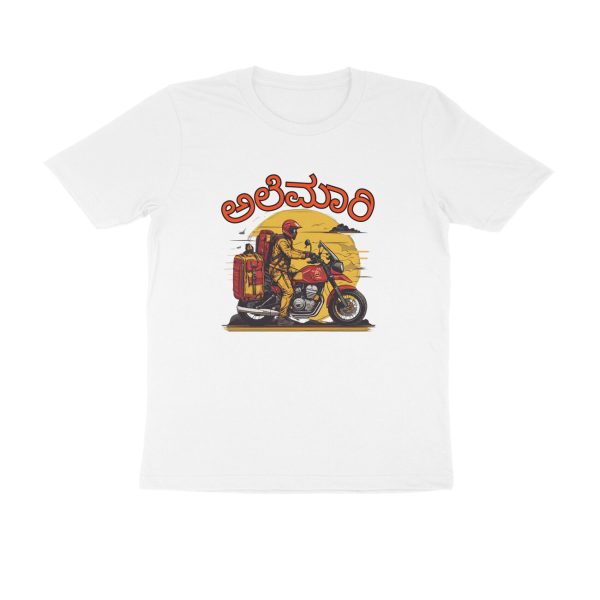 Alemari Kannada Motorcycling T-Shirt - Image 5